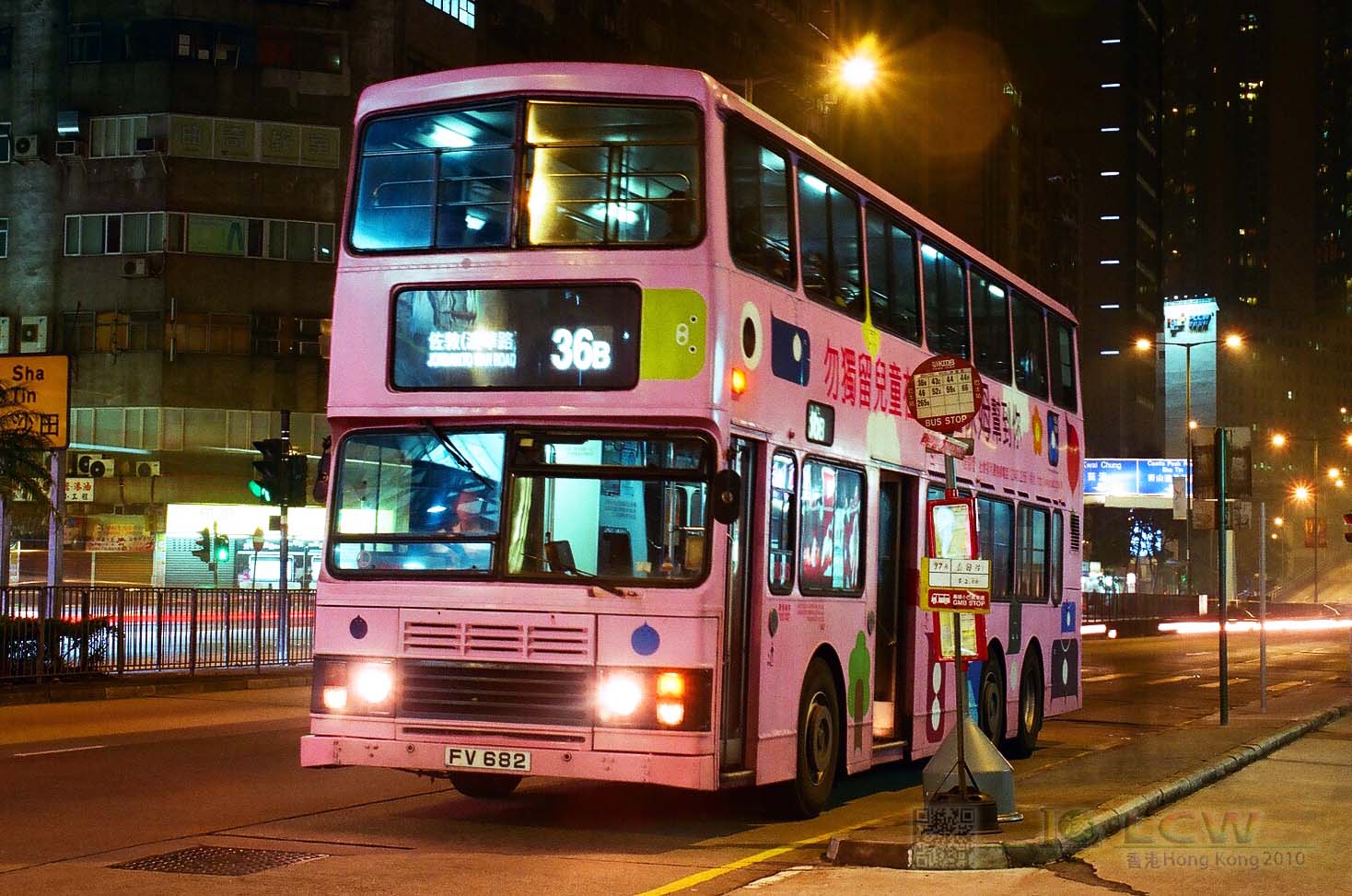 82810023.jpg