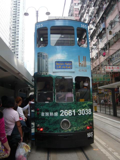 tram165_rev.jpg