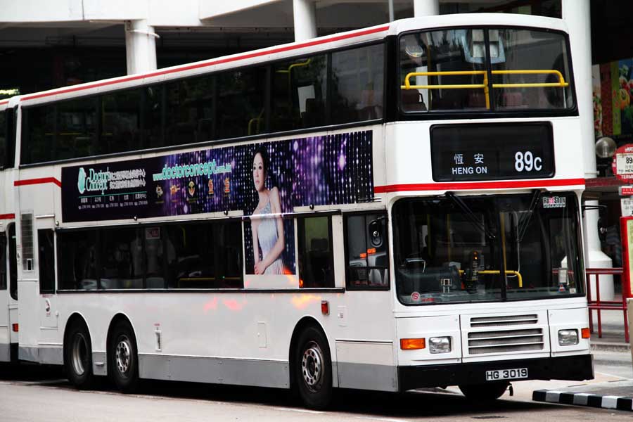 3AV298 HG3019.jpg