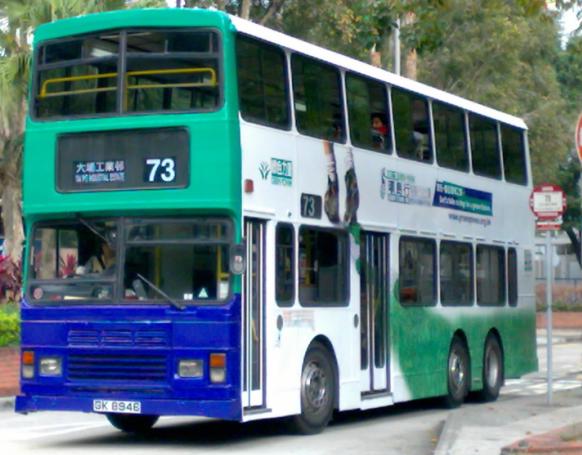 GK8946.JPG