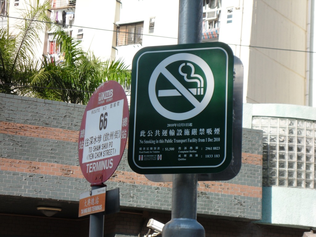 SDC10753.JPG
