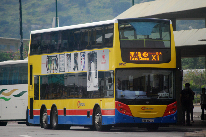 DSC_3935.JPG