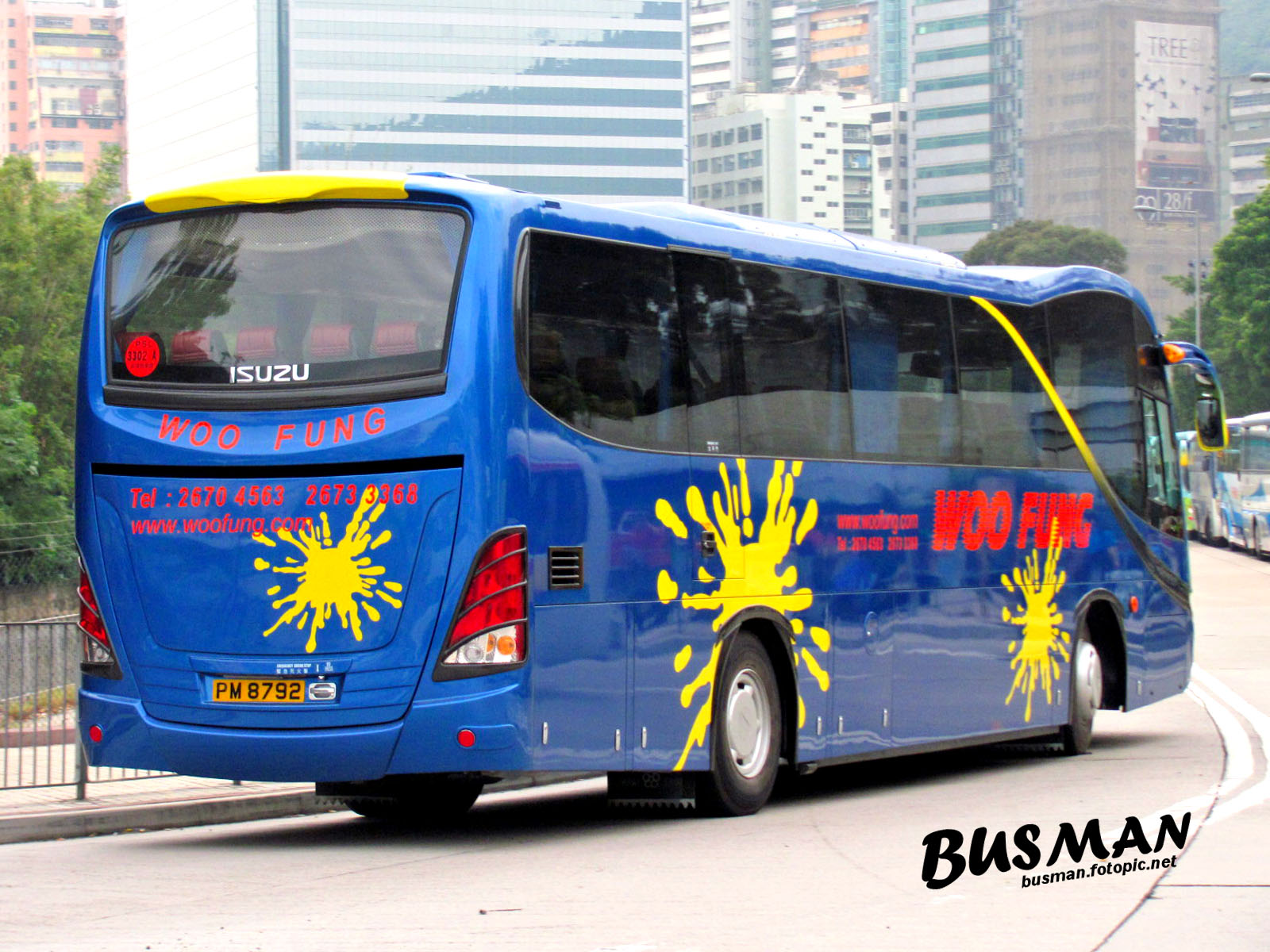 PM8792-b.jpg