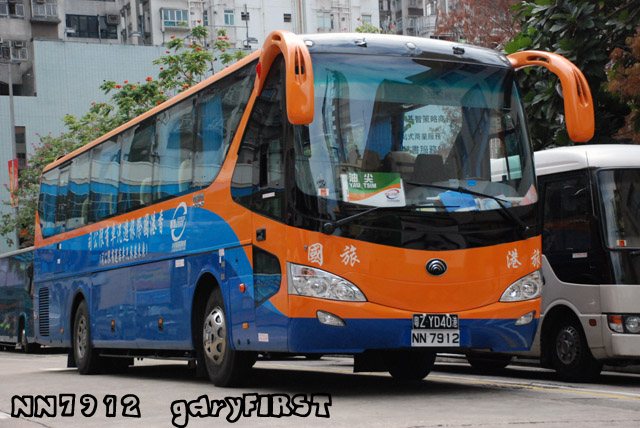 nn7912.jpg