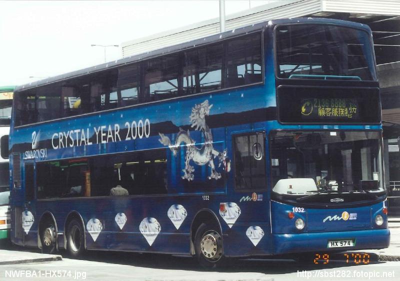 NWFBA1-HX574.jpg