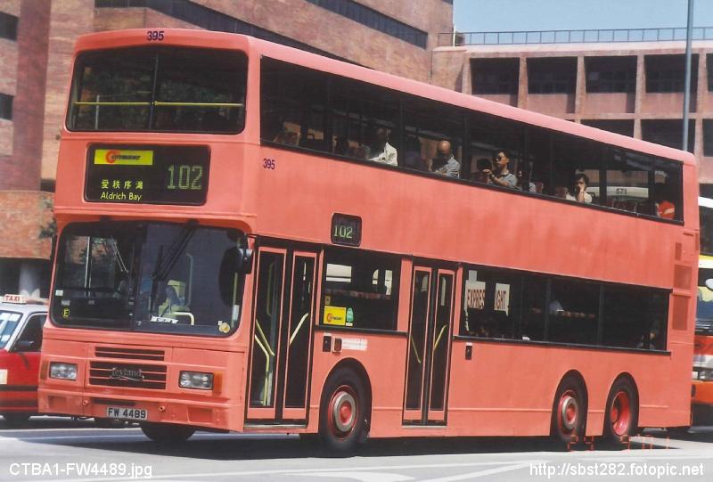 CTBA1-FW4489.jpg