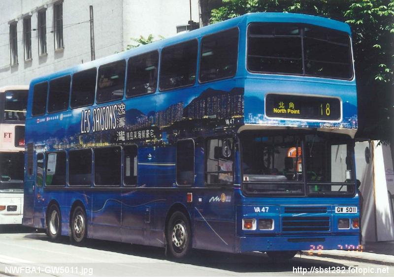 NWFBA1-GW5011.jpg
