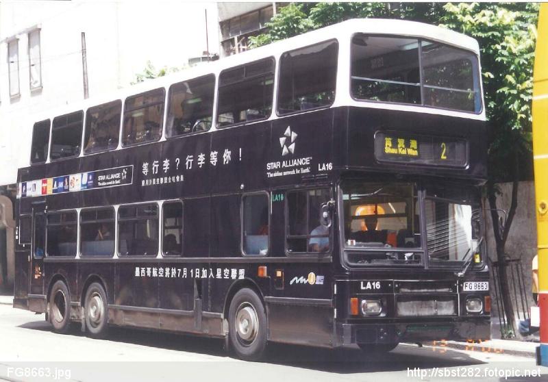 NWFBA2-FG8663.jpg