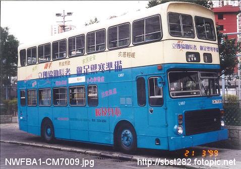 NWFBA1-CM7009.jpg