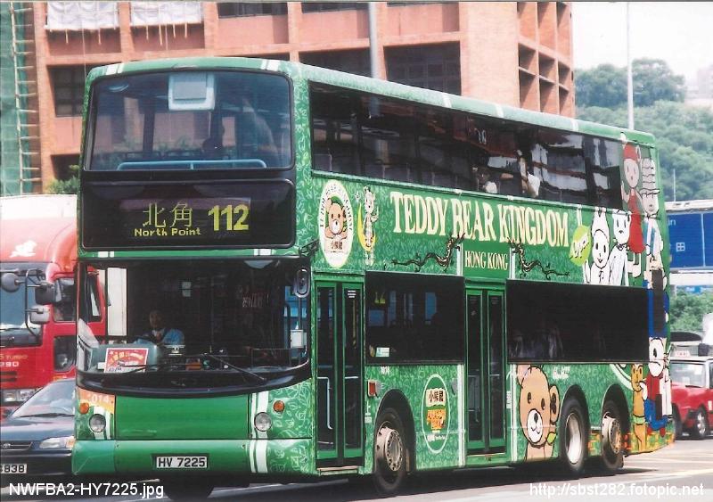 NWFBA2-HY7225.jpg