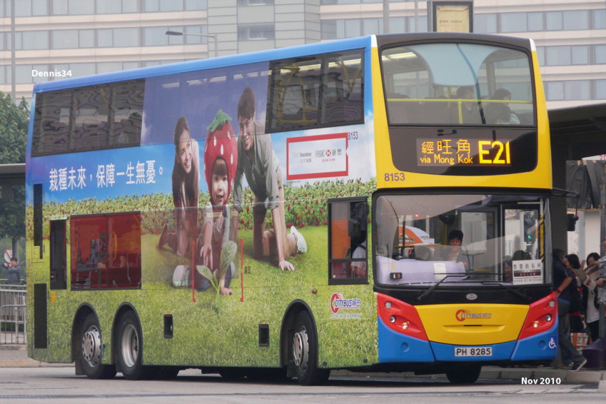 NW10056.jpg