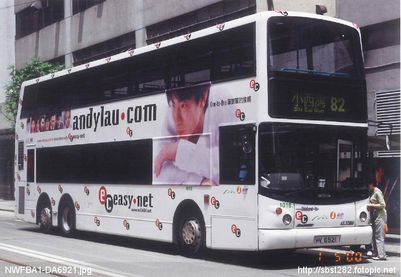 NWFBA1-HV6921.jpg