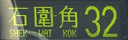 32_honglong.jpg