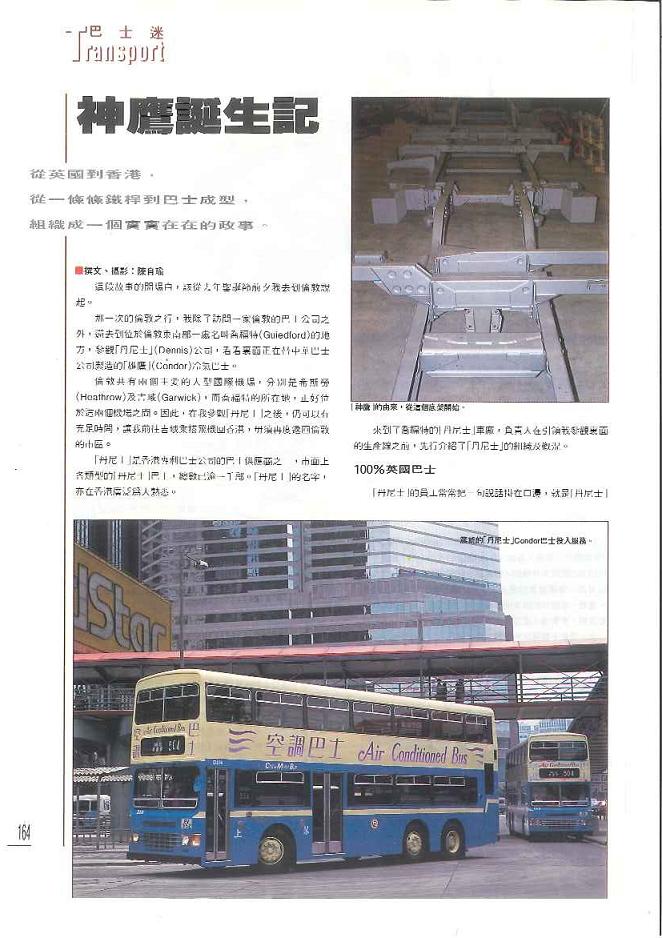 新影像1.JPG