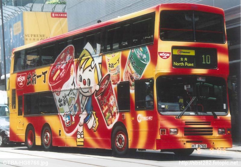 CTBA-HG8766.jpg