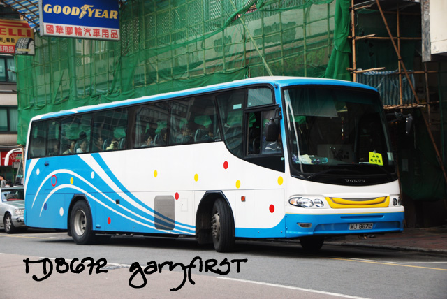 mj8672-7.jpg
