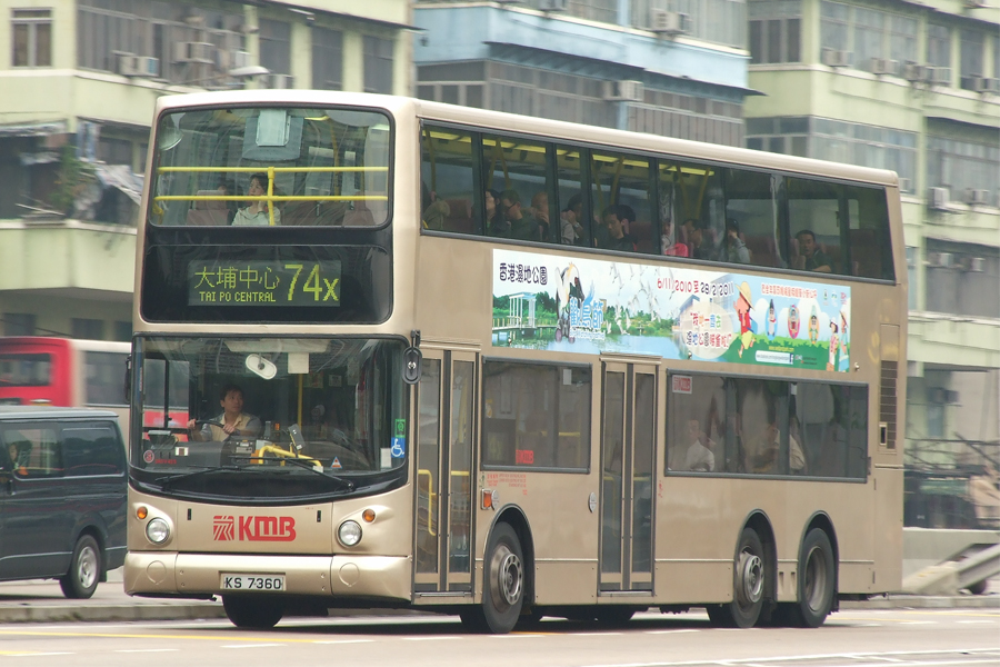 KS7360@74X.jpg