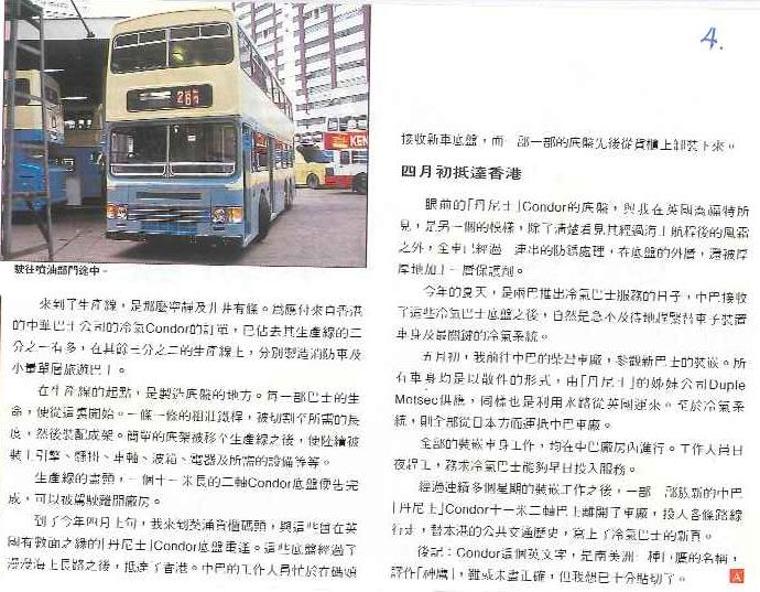 新影像4.jpg