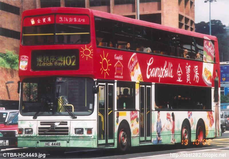 CTBA-HC4449.jpg