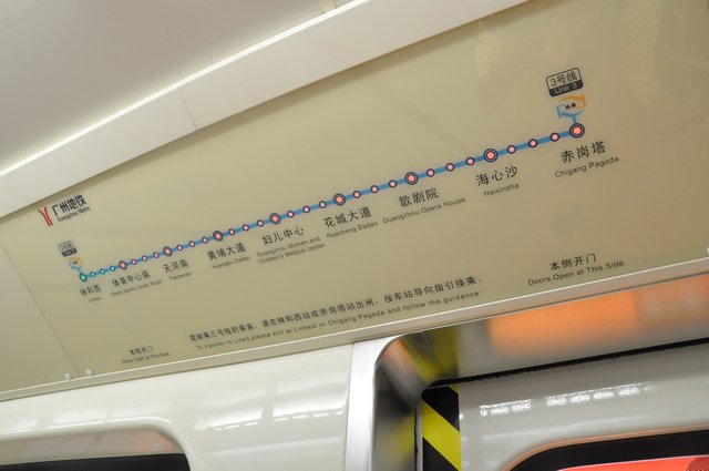 tn_DSC_1240 - 複製.JPG