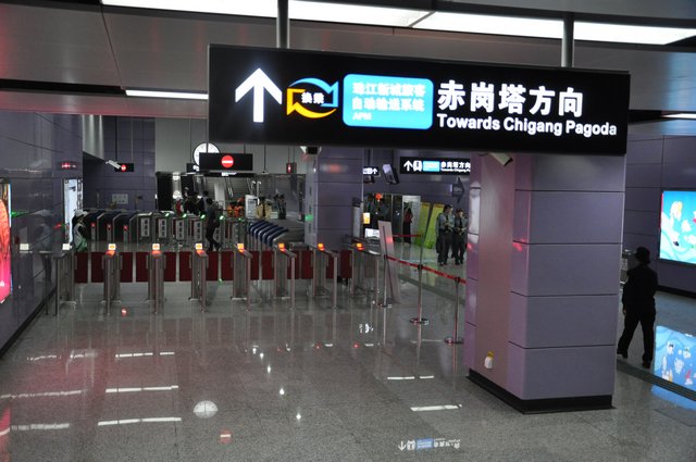 tn_DSC_1249 - 複製.JPG