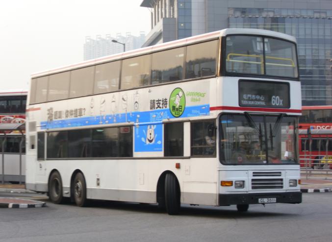 GL3611.JPG