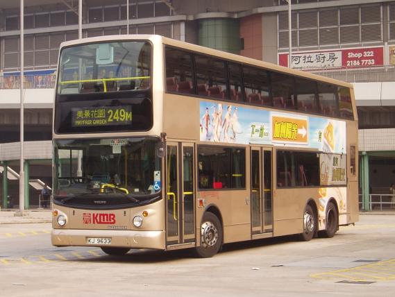 KJ9633.JPG