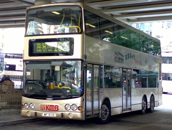 MF5119.JPG