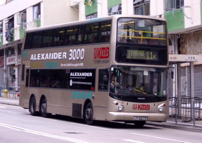 JP6375.JPG