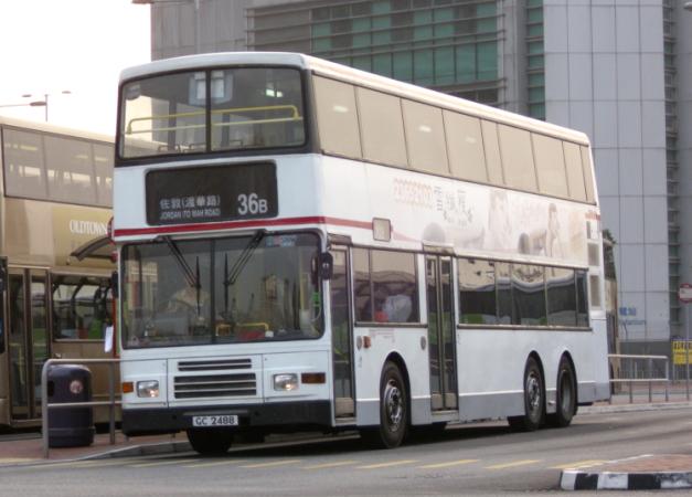 GC2488.JPG