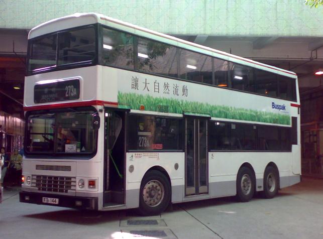 FT144.JPG