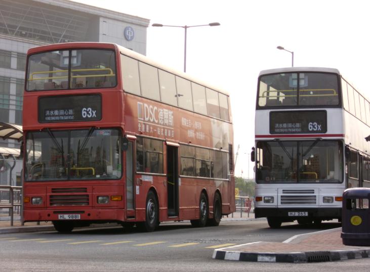 HL9881.JPG
