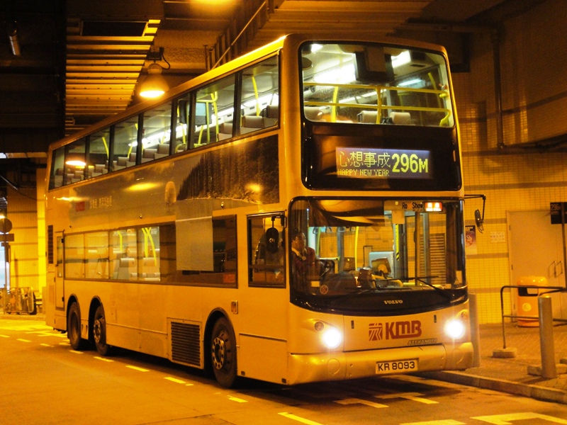 KR8093.jpg