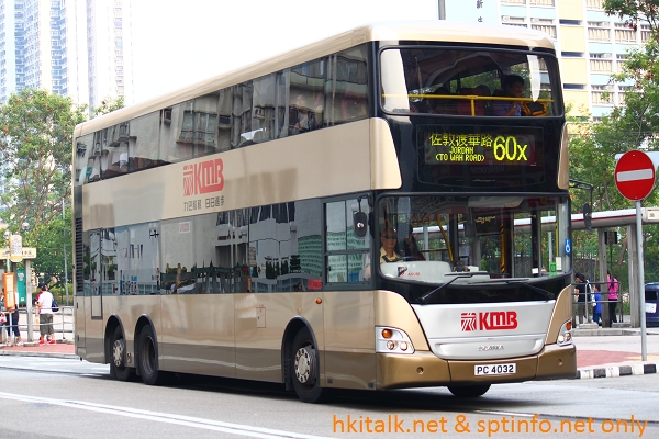 ASU12-Q5754-60X.JPG