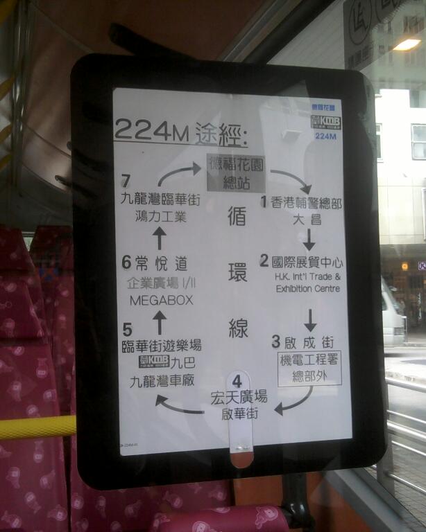 2010-11-20 12.05.24-1.jpg