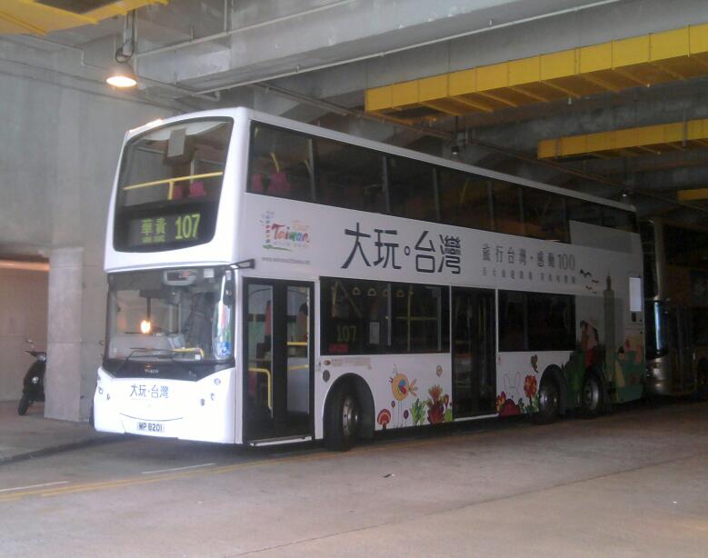 2010-11-20 12.19.05-1.jpg