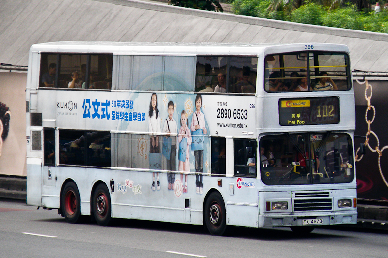 P8260232.jpg