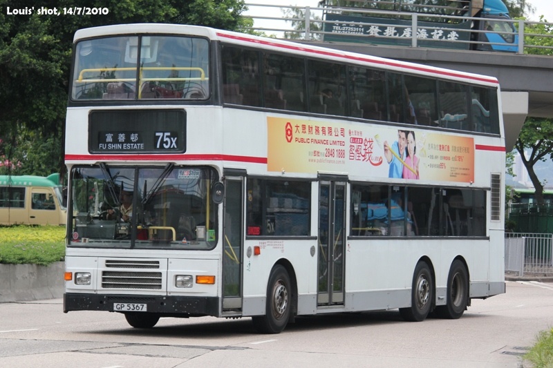 GP5367.jpg