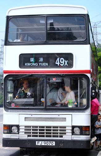 DSC_0032.jpg