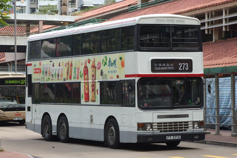FT5712@273.jpg