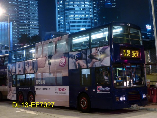 476.jpg