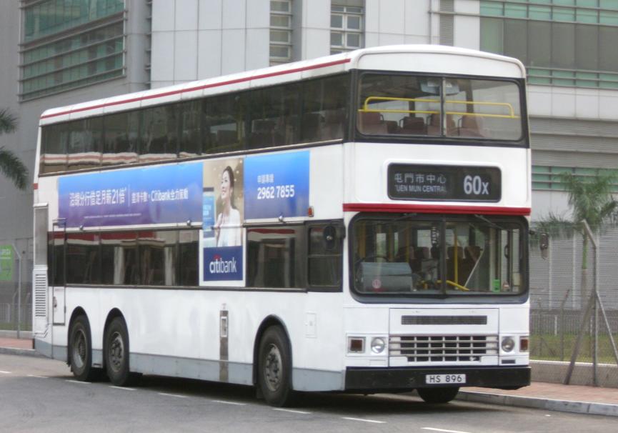 HS896.JPG