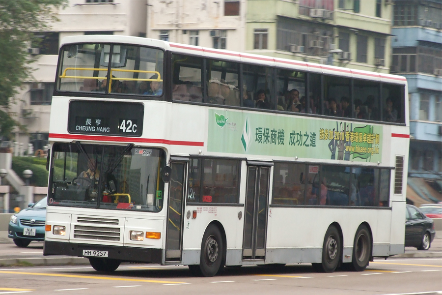 HH9257@42C.jpg