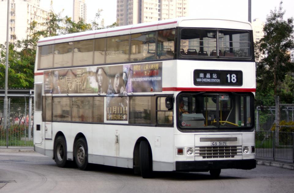 GS5171.JPG