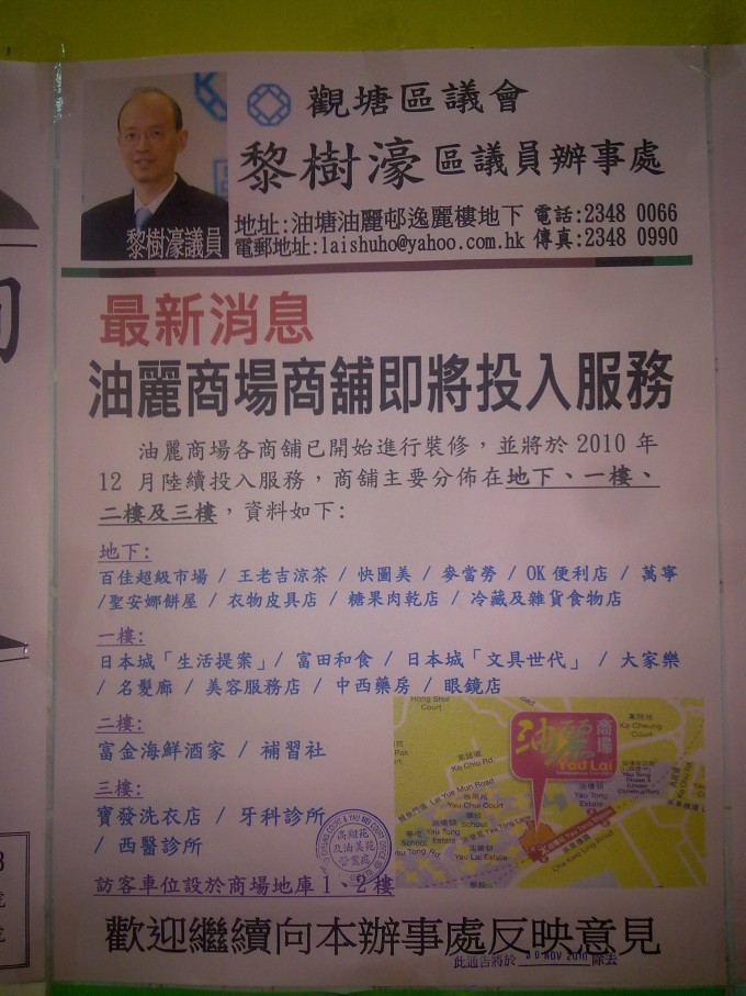 20101123003_2.jpg