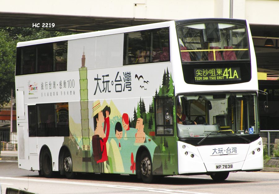DSCN5819.jpg