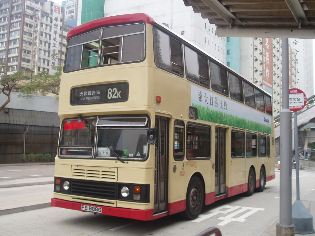 P2220781.JPG