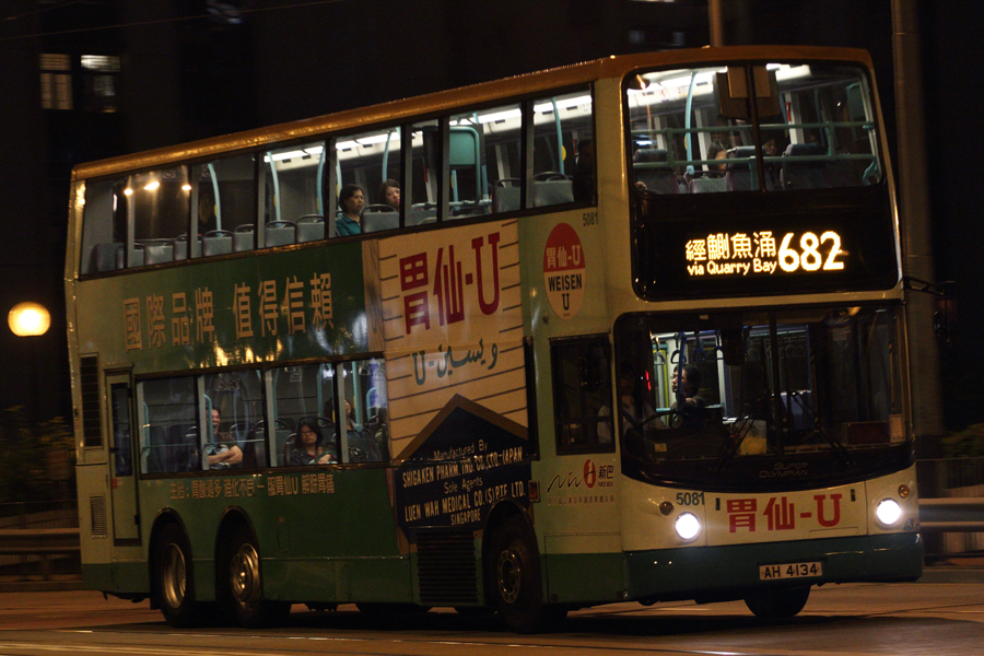 5081@682.jpg
