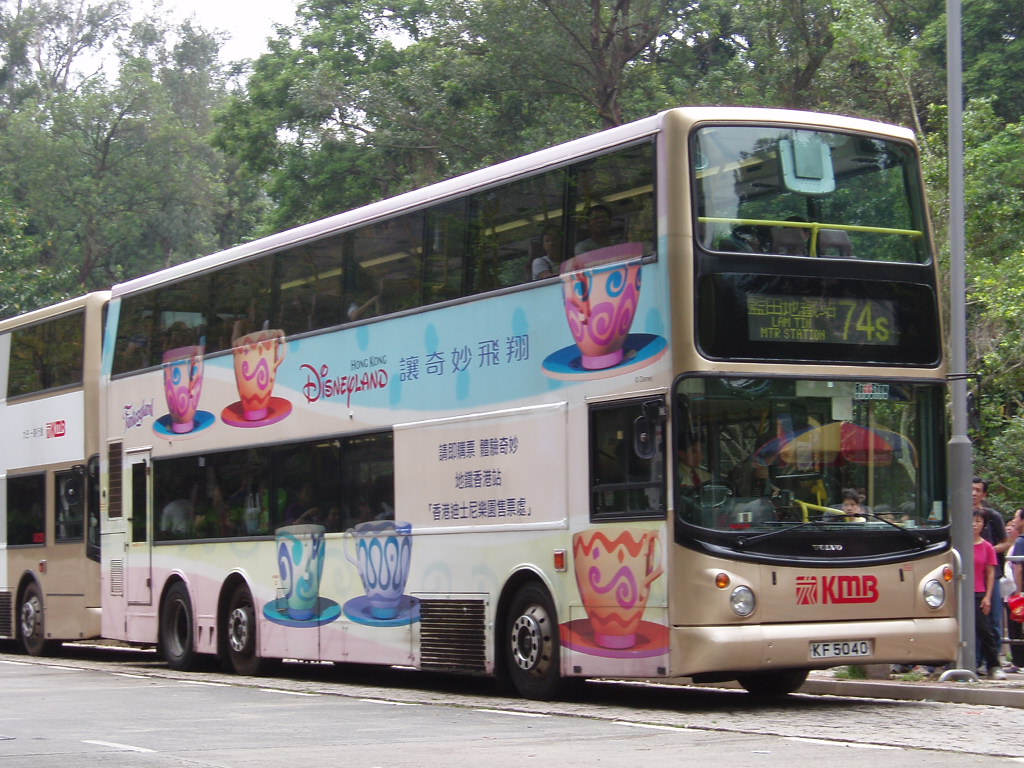 P4050593.JPG