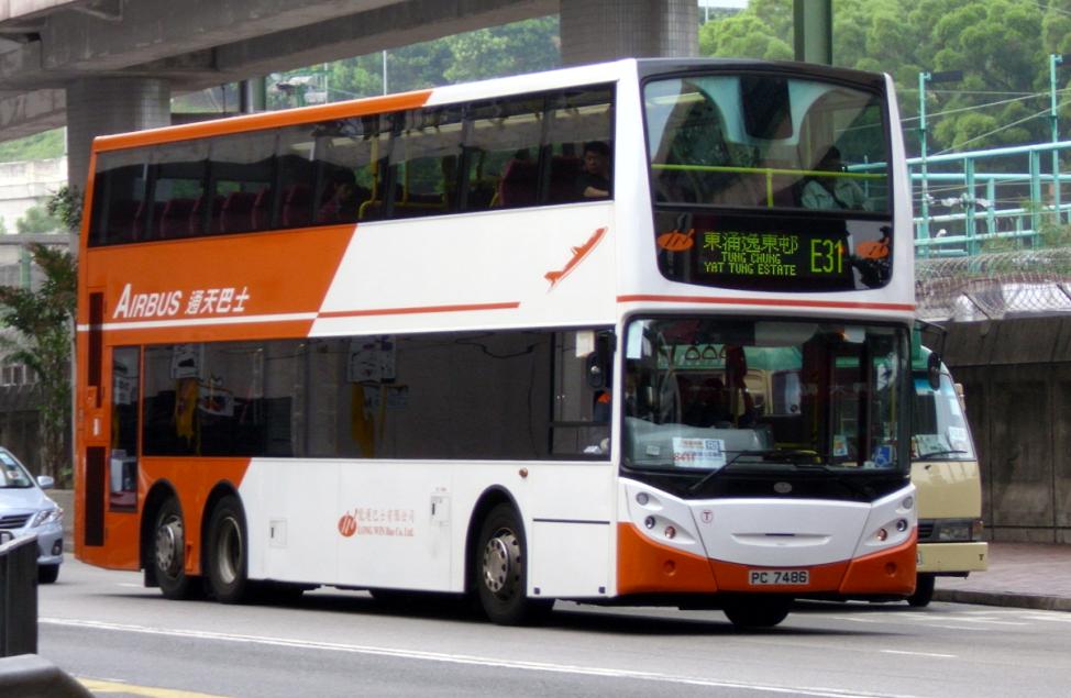 PC7486.JPG